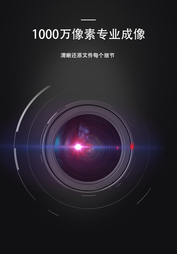 1780041736713090021.png 1000w6.png